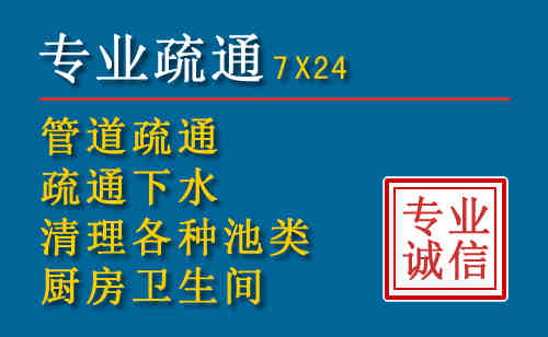 昌江搬家公司提示：夏季高温季节长途搬家的6大常识
